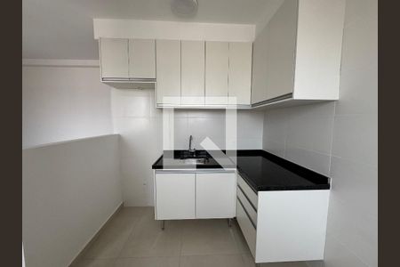Apartamento à venda com 2 quartos, 58m² em Nova Suíça, Belo Horizonte