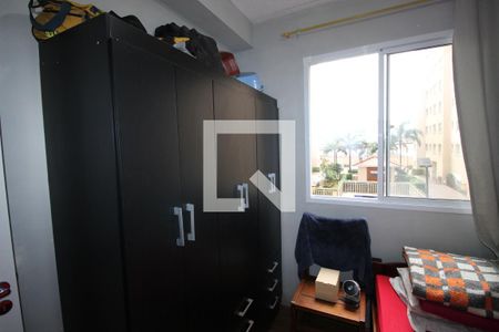 Quarto 1 de apartamento para alugar com 2 quartos, 35m² em Vila Brasil, São Paulo