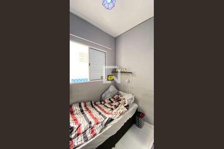 Quarto 2 de apartamento à venda com 2 quartos, 38m² em Jardim Nordeste, São Paulo