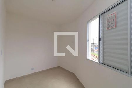 Quarto de apartamento para alugar com 2 quartos, 39m² em Vila Minerva, São Paulo