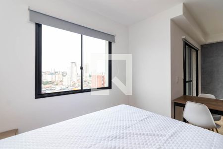 Quarto de apartamento para alugar com 1 quarto, 30m² em Parada Inglesa, São Paulo