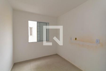 Quarto 1 de apartamento para alugar com 2 quartos, 39m² em Vila Minerva, São Paulo