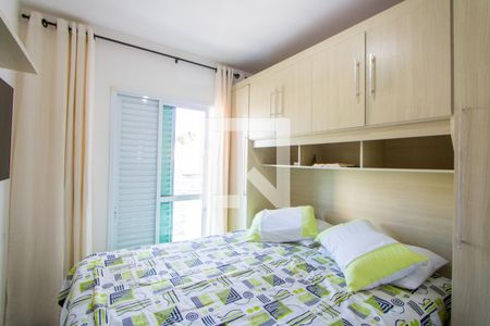 Quarto 1 de apartamento à venda com 2 quartos, 82m² em Vila Vitória, Santo André