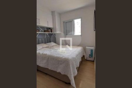Apartamento à venda com 2 quartos, 42m² em Cidade Ademar, São Paulo