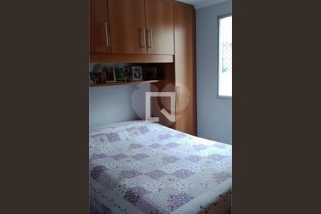 Apartamento à venda com 2 quartos, 54m² em Jardim Umarizal, São Paulo