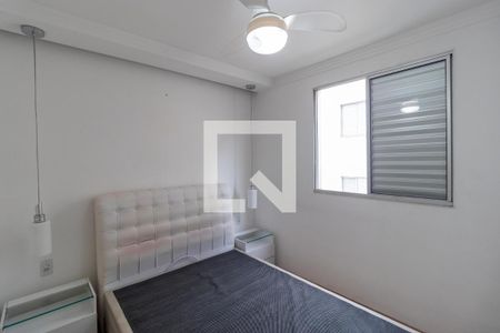 Quarto 01 de apartamento para alugar com 2 quartos, 45m² em Jardim Nova Europa, Campinas