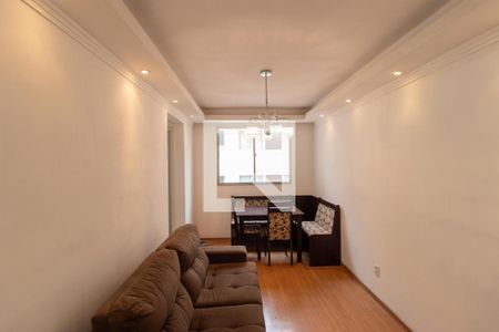 Salas de apartamento para alugar com 2 quartos, 45m² em Jardim Nova Europa, Campinas