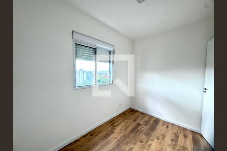 Quarto 1 de apartamento para alugar com 2 quartos, 45m² em Macedo, Guarulhos
