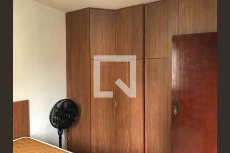 QUARTO de apartamento para alugar com 1 quarto, 56m² em Centro, Campinas
