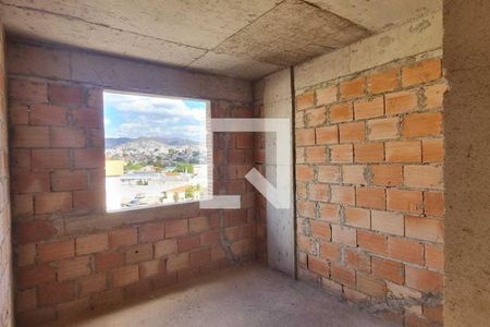Apartamento à venda com 2 quartos, 67m² em São Geraldo, Belo Horizonte