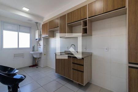 Apartamento para alugar com 1 quarto, 43m² em Jardim Tupanci, Barueri