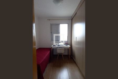 Apartamento à venda com 2 quartos, 50m² em Jardim Monte Alegre, São Paulo