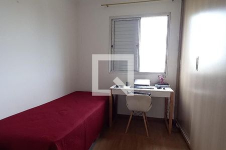 Apartamento à venda com 2 quartos, 50m² em Jardim Monte Alegre, São Paulo