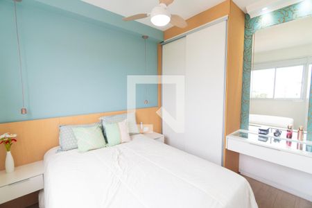 Quarto 1 de apartamento à venda com 2 quartos, 35m² em Vila Paulista, São Paulo