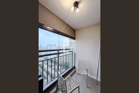 Varanda de kitnet/studio para alugar com 1 quarto, 25m² em Ipiranga, São Paulo