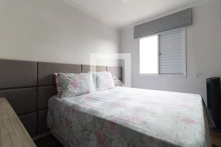 Quarto 1 de apartamento à venda com 2 quartos, 47m² em Jardim Maria Estela, São Paulo