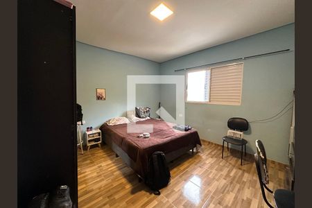 Quarto 1 de casa à venda com 3 quartos, 561m² em Chácara do Solar Ii (fazendinha), Santana de Parnaíba