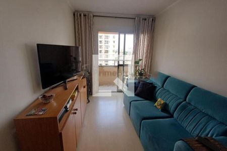 Apartamento à venda com 2 quartos, 61m² em Vila Gumercindo, São Paulo