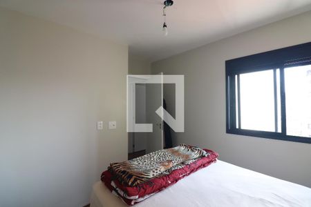 Quarto 1 de apartamento para alugar com 2 quartos, 55m² em Centro, São Bernardo do Campo