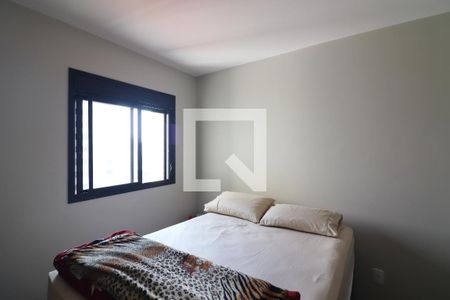 Quarto 1 de apartamento para alugar com 2 quartos, 55m² em Centro, São Bernardo do Campo