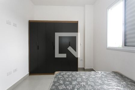 Quarto de apartamento para alugar com 1 quarto, 35m² em Santana, São Paulo