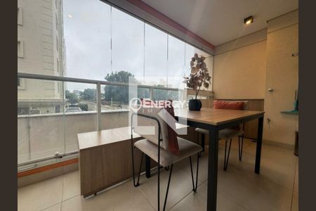 Apartamento à venda com 1 quarto, 50m² em Campo Belo, São Paulo