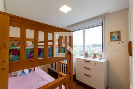 Quarto 1 de apartamento à venda com 3 quartos, 59m² em Jardim Guairaca, São Paulo