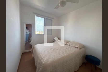 Quarto  de apartamento à venda com 2 quartos, 44m² em Parque Industrial, Campinas