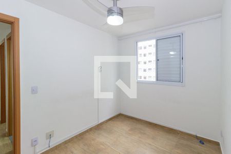 Quarto 1 de apartamento para alugar com 2 quartos, 44m² em Jardim Iris, São Paulo