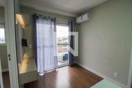 Sala de apartamento para alugar com 2 quartos, 39m² em Vila Sonia, São Paulo