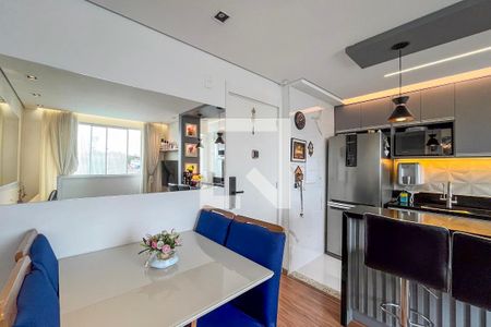 Sala de Jantar de apartamento à venda com 2 quartos, 45m² em Sacomã, São Paulo