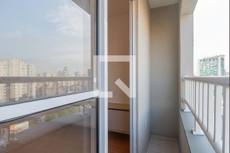 Varanda do Quarto de kitnet/studio para alugar com 1 quarto, 24m² em Bela Vista, São Paulo