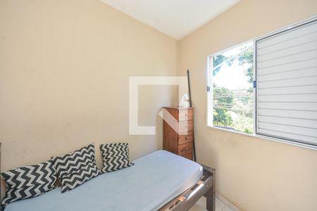 Quarto 1 de casa à venda com 2 quartos, 45m² em Jardim Maria Rita, São Paulo