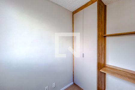 Quarto 1 de apartamento para alugar com 2 quartos, 38m² em Tatuapé, São Paulo
