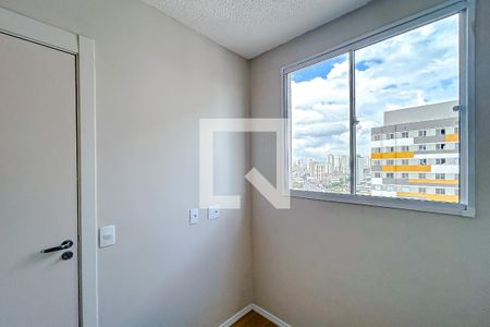Quarto 1 de apartamento para alugar com 2 quartos, 38m² em Tatuapé, São Paulo