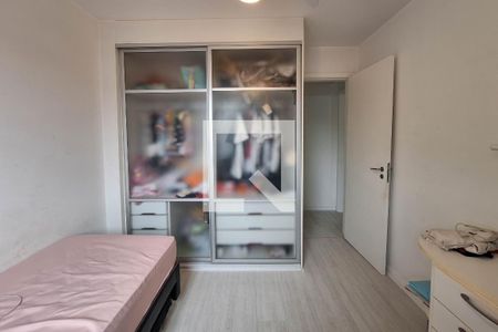 Quarto 1 de apartamento à venda com 2 quartos, 90m² em Vital Brasil, Niterói