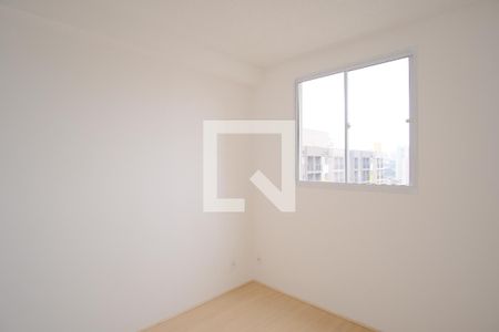 Quarto 1 de apartamento para alugar com 2 quartos, 35m² em Tatuapé, São Paulo