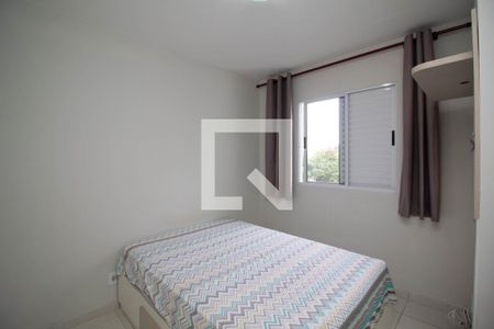 Quarto 1 de apartamento para alugar com 2 quartos, 45m² em Vila Florida, Guarulhos