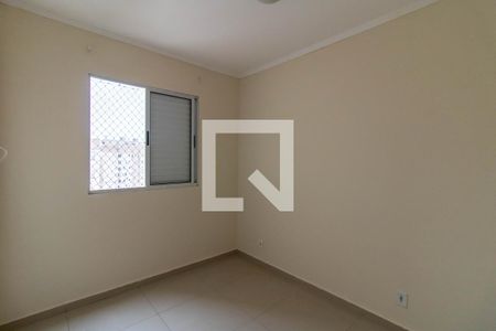 Quarto 1 de apartamento para alugar com 2 quartos, 45m² em Ponte Grande, Guarulhos