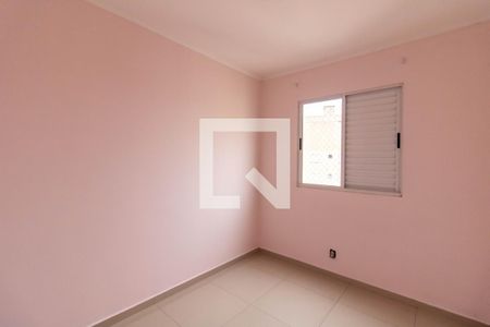 Quarto 2 de apartamento para alugar com 2 quartos, 45m² em Ponte Grande, Guarulhos