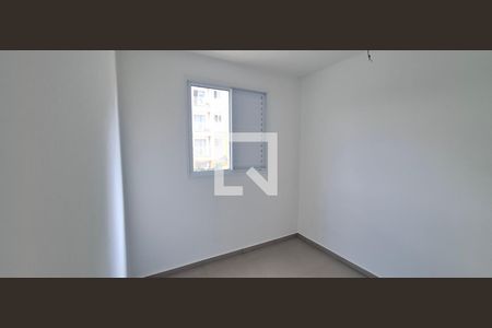 Quarto 2 de apartamento para alugar com 2 quartos, 50m² em Reserva Real, Ribeirão Preto