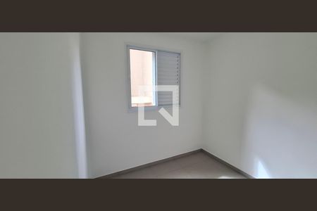 Quarto 1 de apartamento para alugar com 2 quartos, 50m² em Reserva Real, Ribeirão Preto