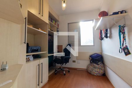 Quarto 1 de casa de condomínio à venda com 2 quartos, 135m² em Jardim Danfer, São Paulo