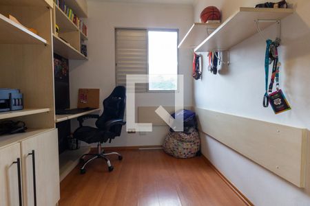 Quarto 1 de casa de condomínio à venda com 2 quartos, 135m² em Jardim Danfer, São Paulo