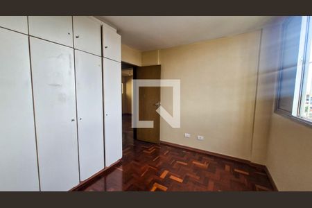 Quarto  de apartamento à venda com 2 quartos, 43m² em Vila Santana, São Paulo
