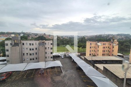 Vista do Quarto 2 de apartamento à venda com 2 quartos, 89m² em Dic I (conjunto Habitacional Monsenhor Luiz Fernando Abreu), Campinas