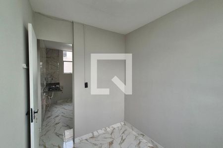 Quarto 2 de apartamento à venda com 2 quartos, 89m² em Dic I (conjunto Habitacional Monsenhor Luiz Fernando Abreu), Campinas
