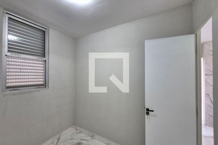 Quarto 1 de apartamento à venda com 2 quartos, 89m² em Dic I (conjunto Habitacional Monsenhor Luiz Fernando Abreu), Campinas
