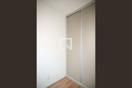Quarto 2 de apartamento para alugar com 2 quartos, 34m² em Ipiranga, São Paulo