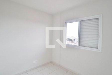 Quarto 1 - Suíte de apartamento para alugar com 2 quartos, 70m² em Umuarama, Uberlândia
